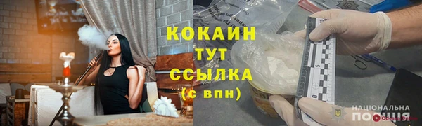 круглые Белоозёрский