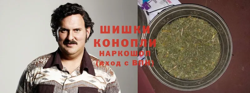 даркнет сайт  Ангарск  Каннабис Bruce Banner 